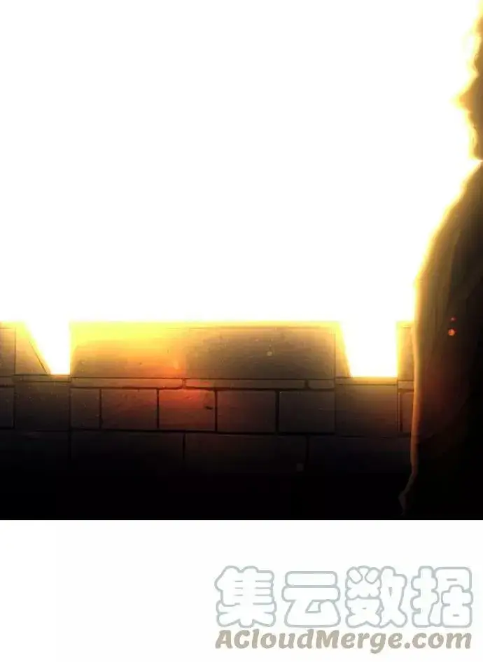 《落日夕阳，冰冷目光》[第85话] 太阳骑士（2）图25