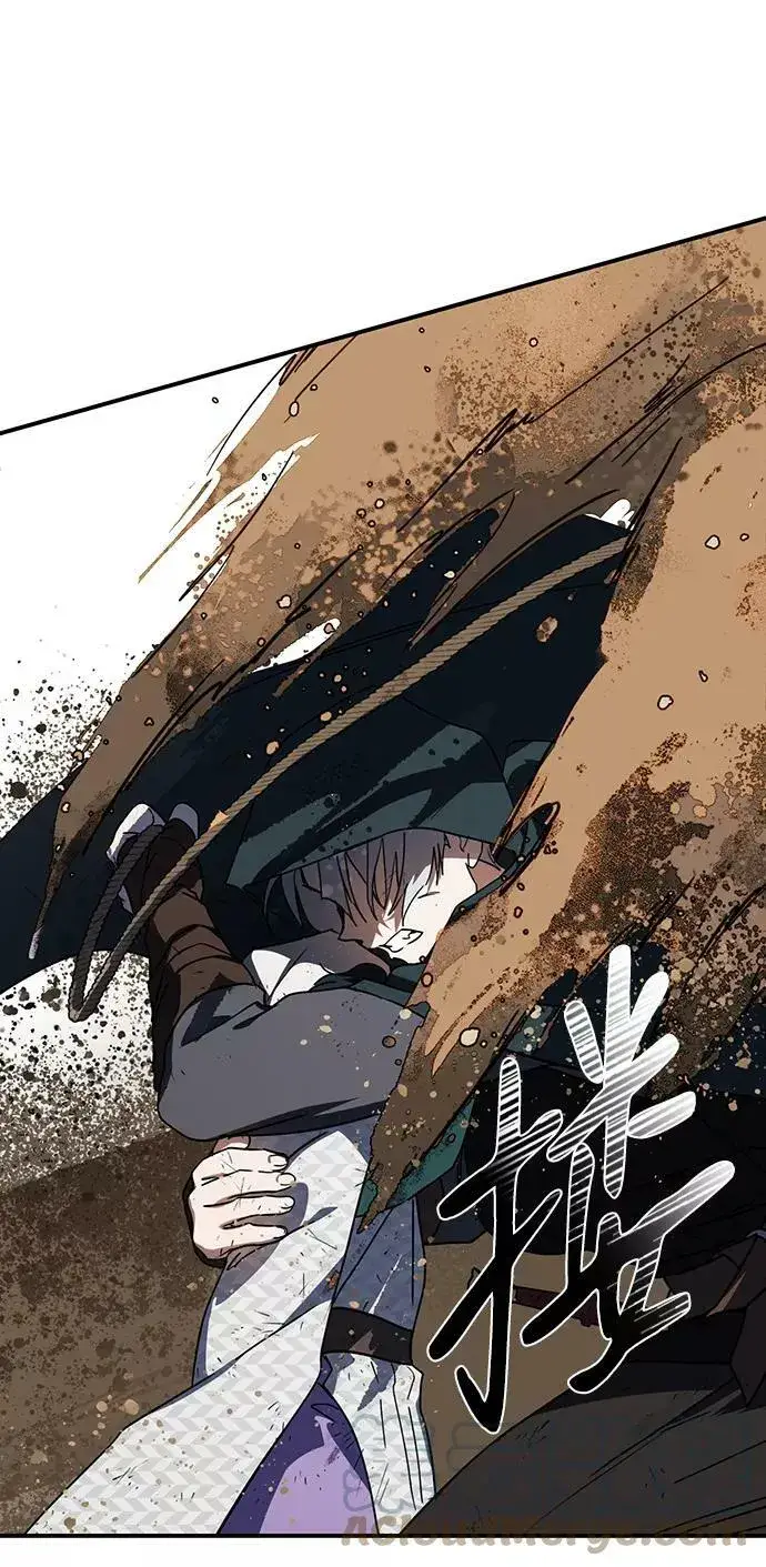《落日夕阳，冰冷目光》[第94话] 约定（2）图49
