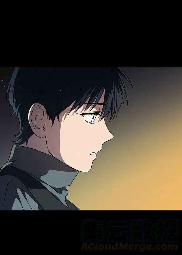 《落日夕阳，冰冷目光》[第103话] 丢失的夜晚（3）图79
