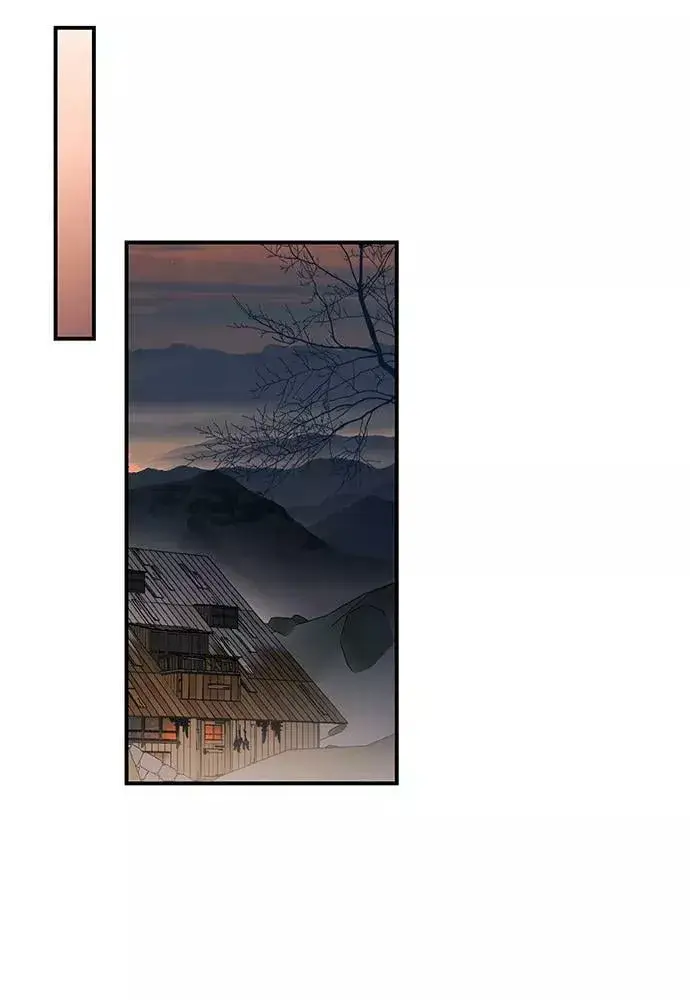 《落日夕阳，冰冷目光》[第105话] 丢失的夜晚（5）图33