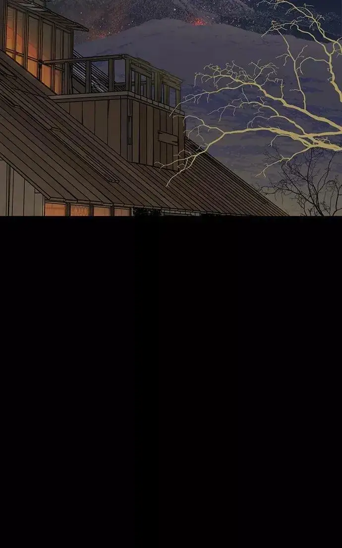 《落日夕阳，冰冷目光》[第105话] 丢失的夜晚（5）图75