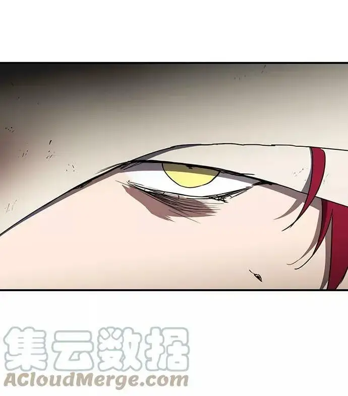 《落日夕阳，冰冷目光》[第106话] 丢失的夜晚（6）图46