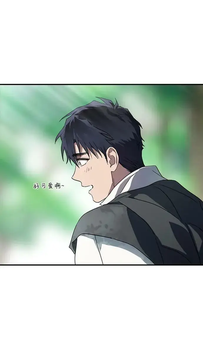 《落日夕阳，冰冷目光》[第127话] 断气的人是无法说话的（4）图45