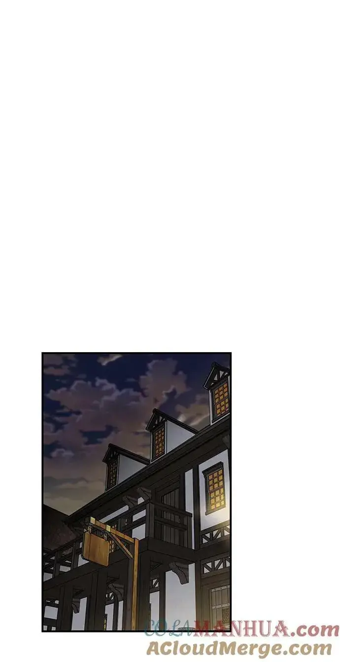 《落日夕阳，冰冷目光》[第133话] 庆典（6）图25