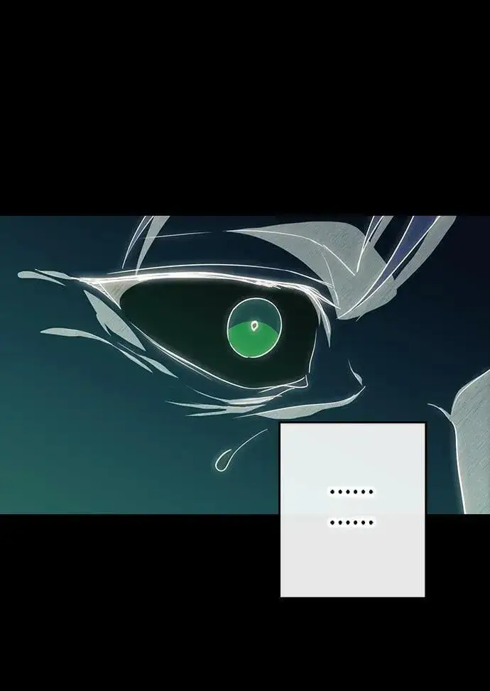 《落日夕阳，冰冷目光》[第135话] 前夕（2）图26