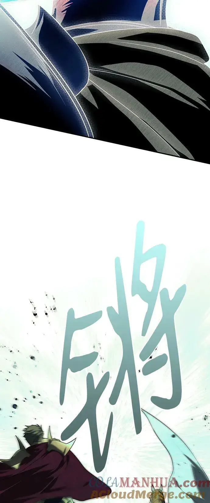 《落日夕阳，冰冷目光》[第135话] 前夕（2）图28