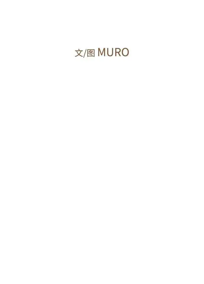 《落日夕阳，冰冷目光》[第2季 1话] 漂泊之人（1）图23