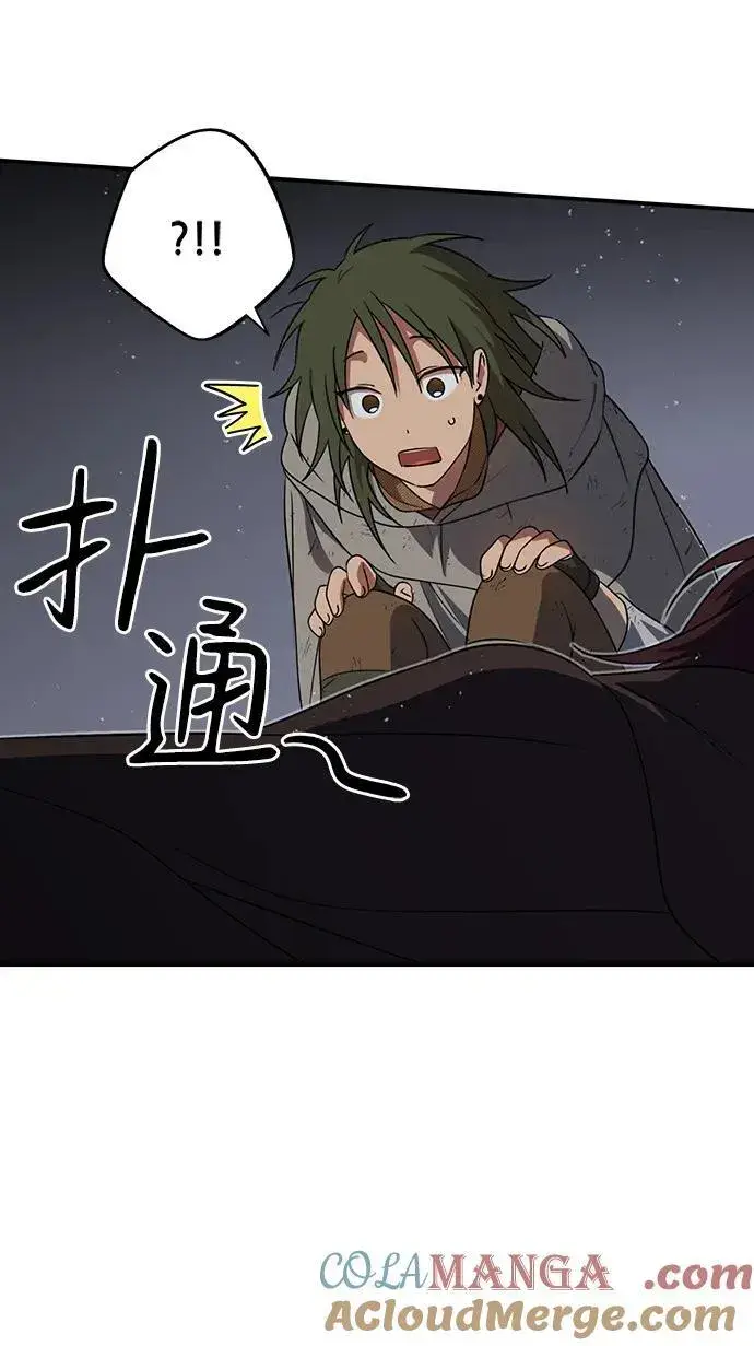 《落日夕阳，冰冷目光》[第2季 6话] 漂泊之人（6）图25