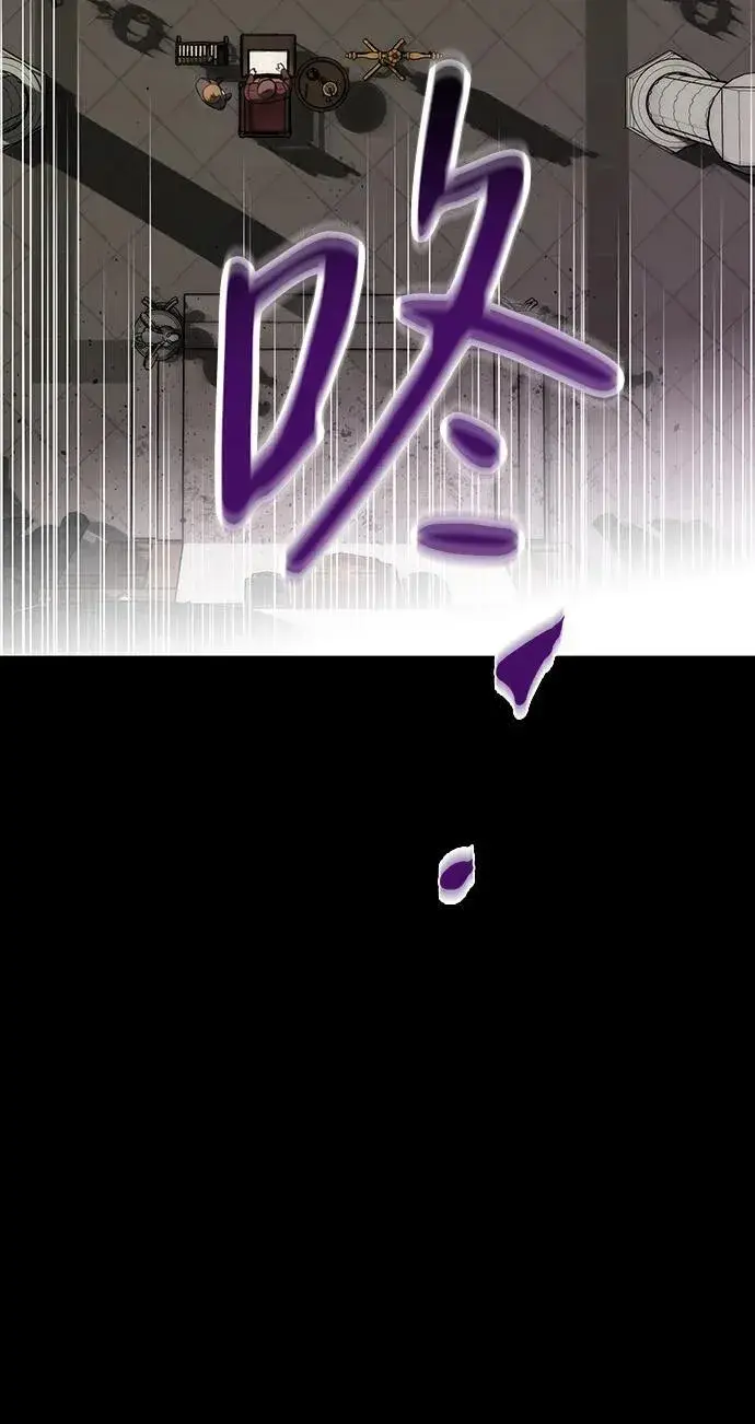 《落日夕阳，冰冷目光》[第2季 9话] 执政者们（2）图60