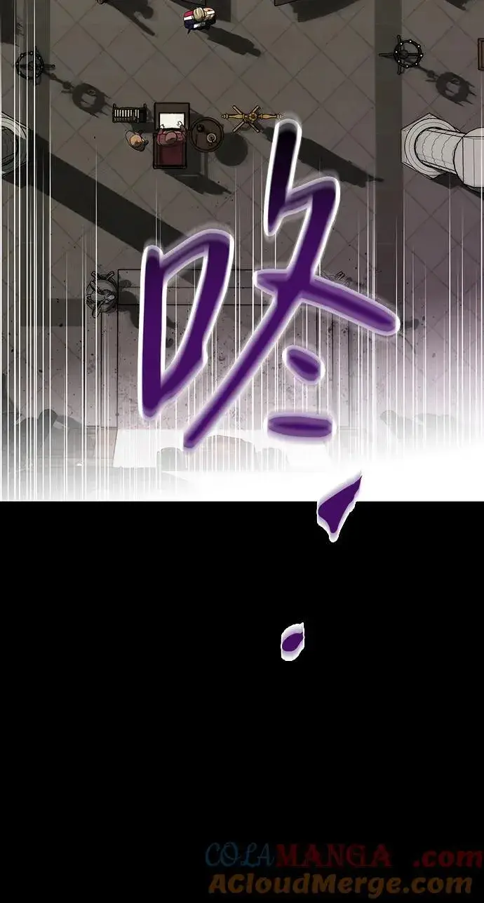 《落日夕阳，冰冷目光》[第2季 10话] 执政者们（3）图4