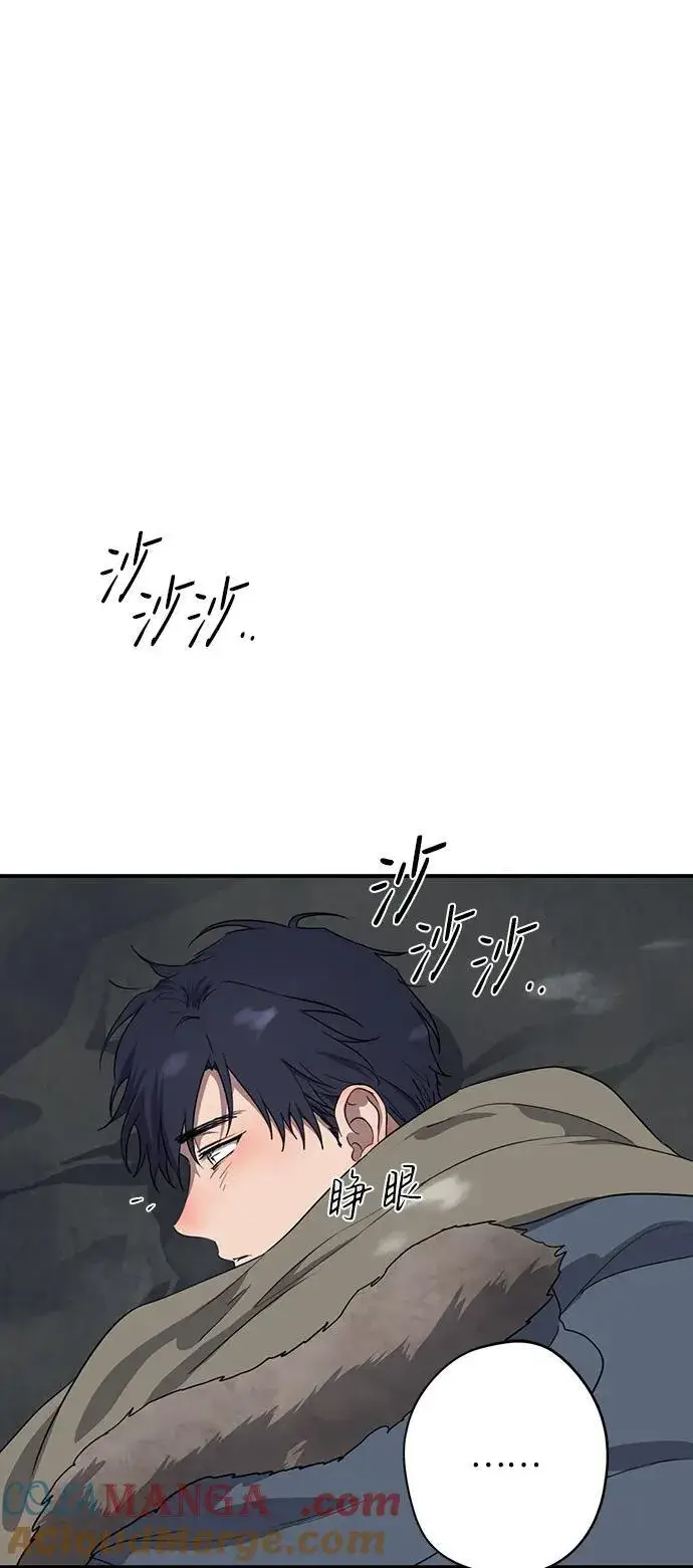 《落日夕阳，冰冷目光》[第2季 13话] 故乡（1）图28