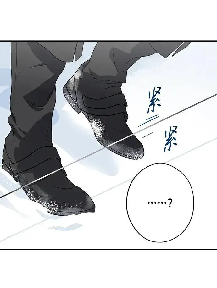 《落日夕阳，冰冷目光》[第2季 13话] 故乡（1）图65