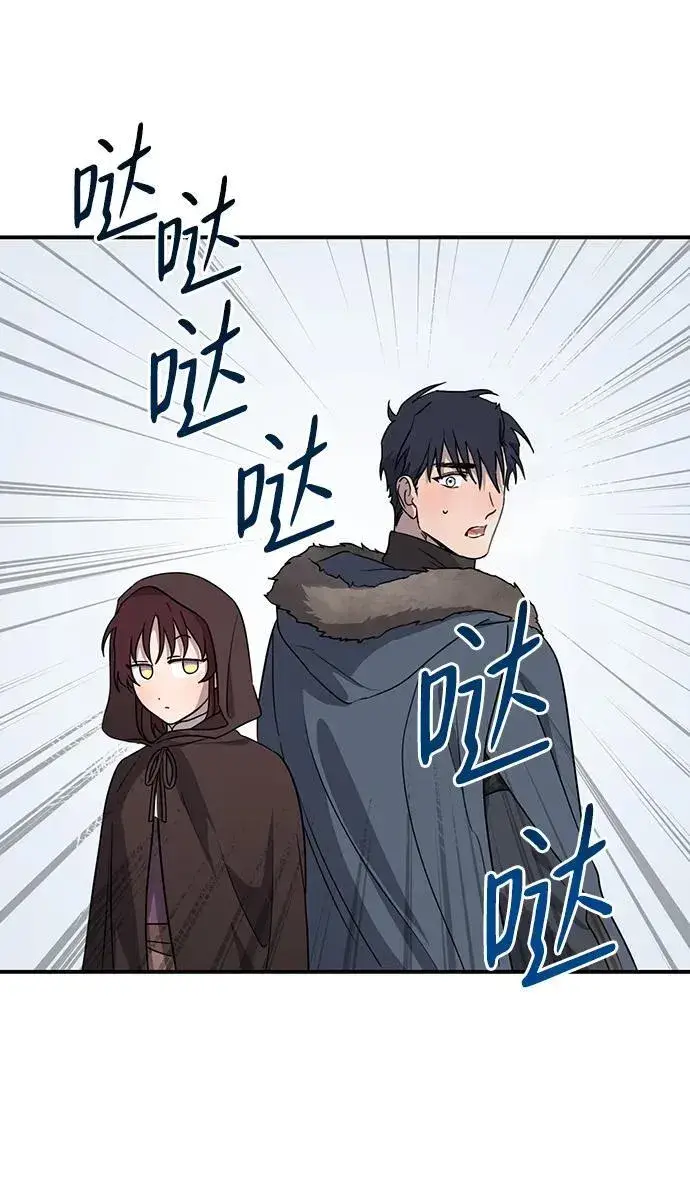 《落日夕阳，冰冷目光》[第2季 13话] 故乡（1）图72