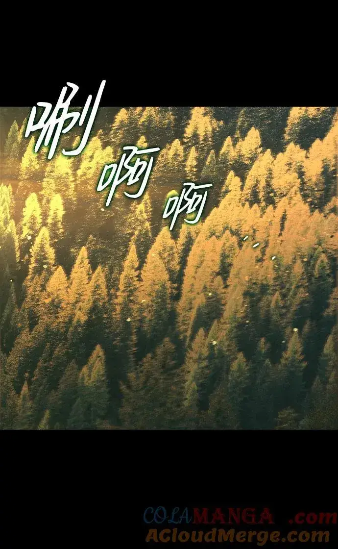 《落日夕阳，冰冷目光》[第2季 16话] 故乡（4）图34