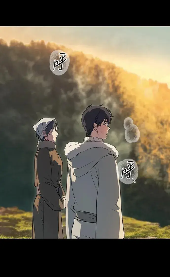 《落日夕阳，冰冷目光》[第2季 16话] 故乡（4）图35
