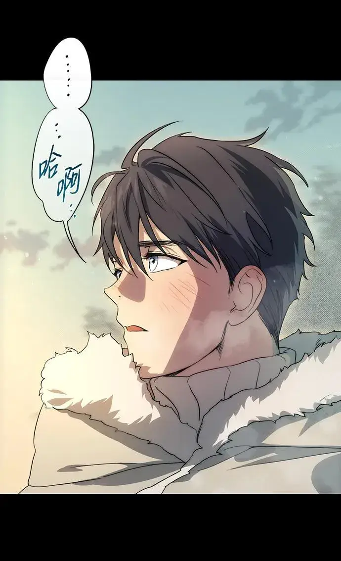 《落日夕阳，冰冷目光》[第2季 16话] 故乡（4）图36