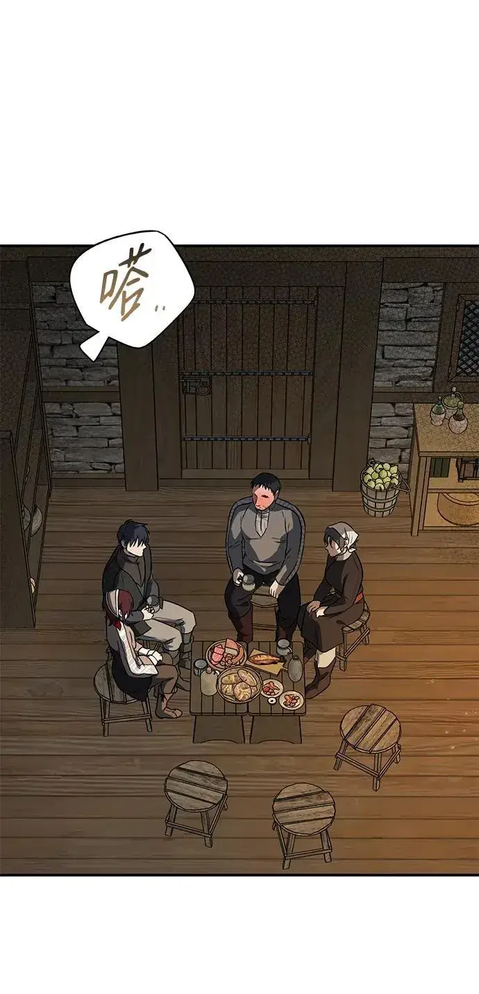 《落日夕阳，冰冷目光》[第2季 16话] 故乡（4）图72