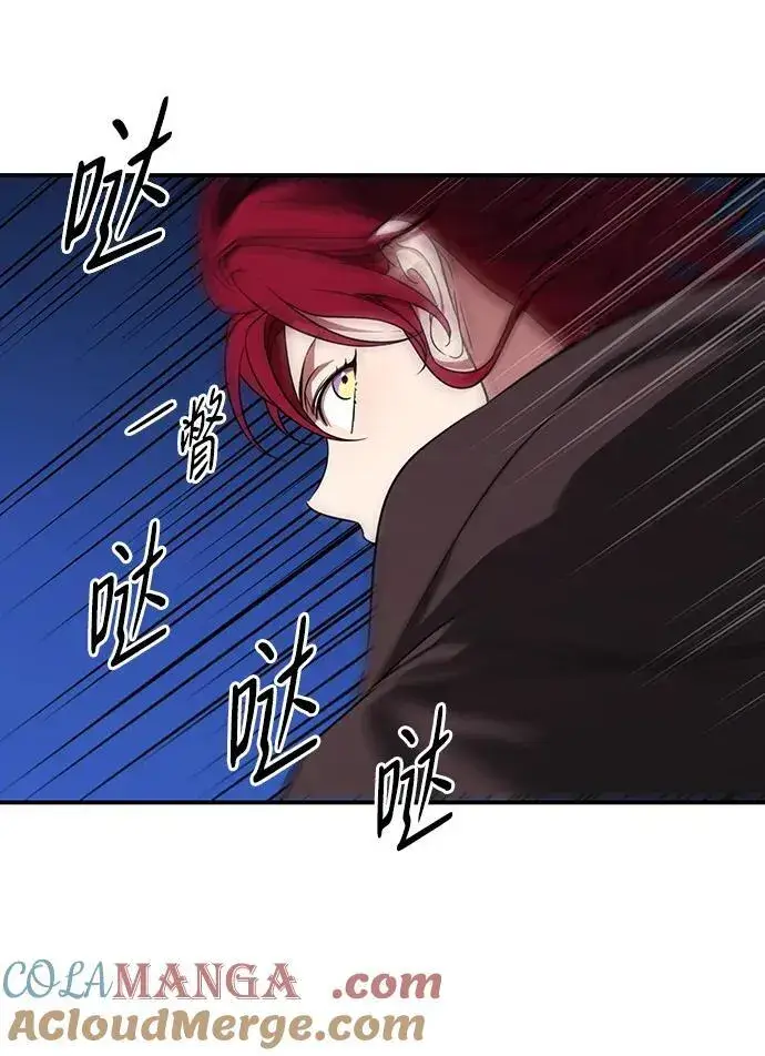 《落日夕阳，冰冷目光》[第2季 18话] 故乡（6）图13