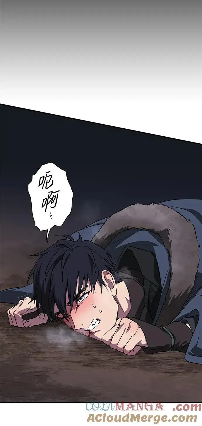 《落日夕阳，冰冷目光》[第2季 18话] 故乡（6）图19