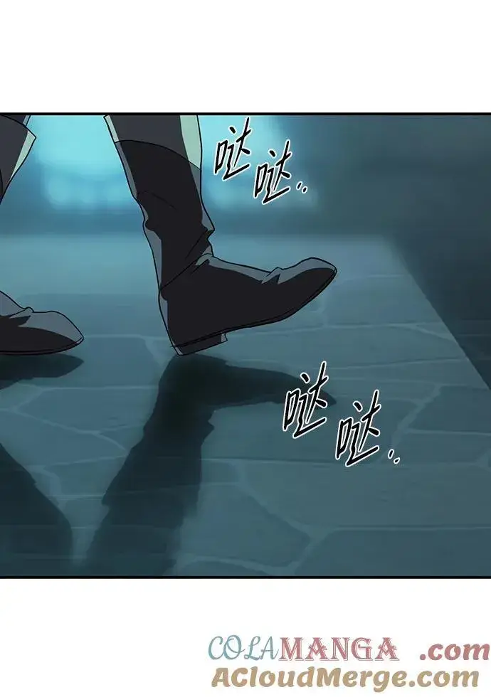 《落日夕阳，冰冷目光》[第2季 27话] 摇篮的约定（3）图70