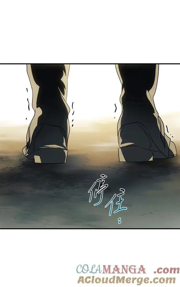 《落日夕阳，冰冷目光》[第2季 31话] 黎明（2）图31