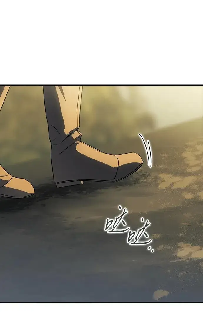 《落日夕阳，冰冷目光》[第2季 31话] 黎明（2）图72