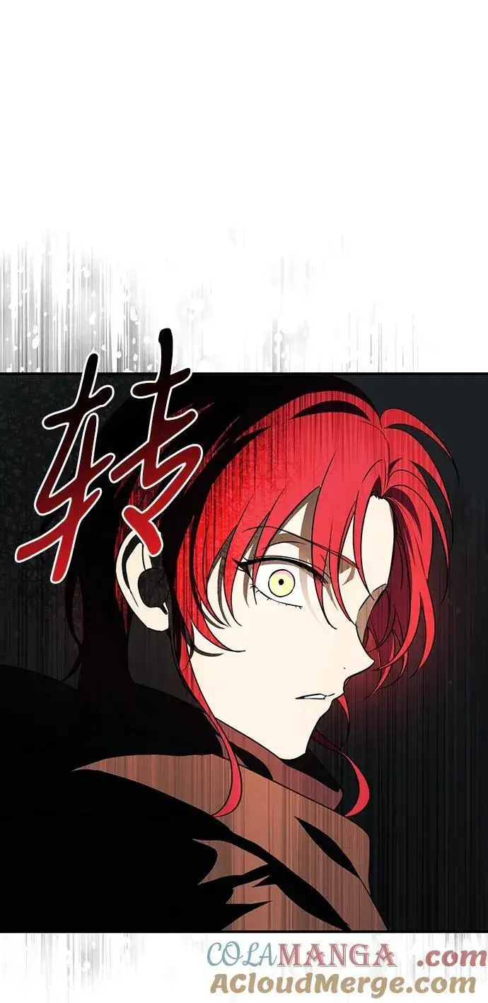 《落日夕阳，冰冷目光》[第2季 31话] 黎明（2）图76