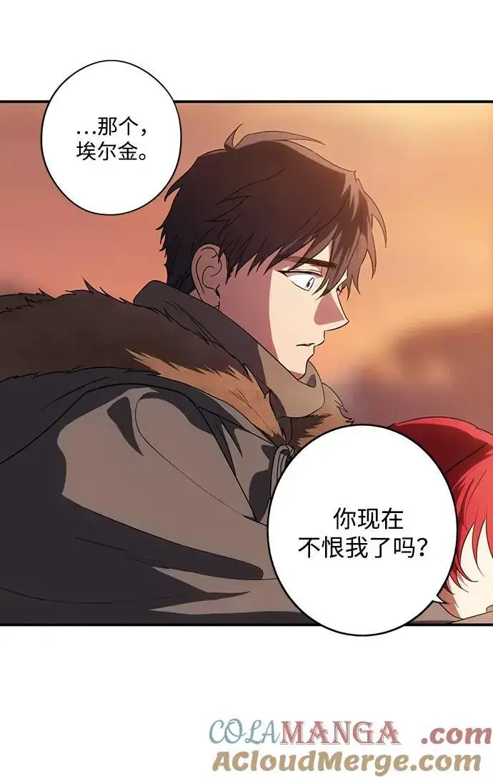 《落日夕阳，冰冷目光》[第2季 38话] 被隐藏的故事（3）图70