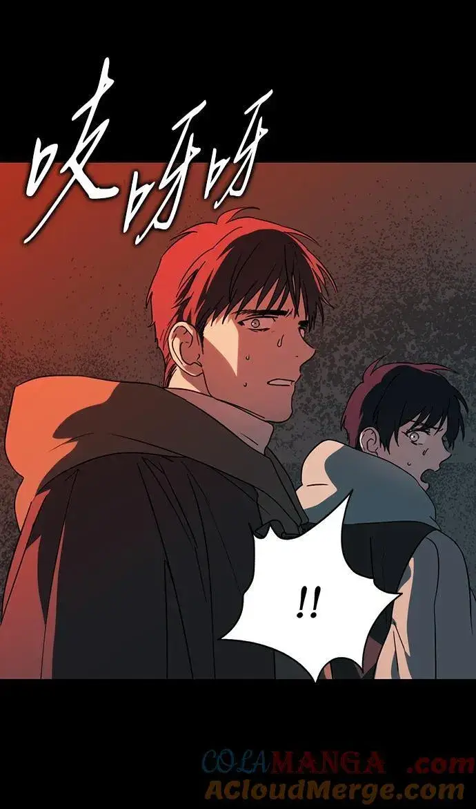 《落日夕阳，冰冷目光》[第2季 41话] 魔女狩猎（2）图25