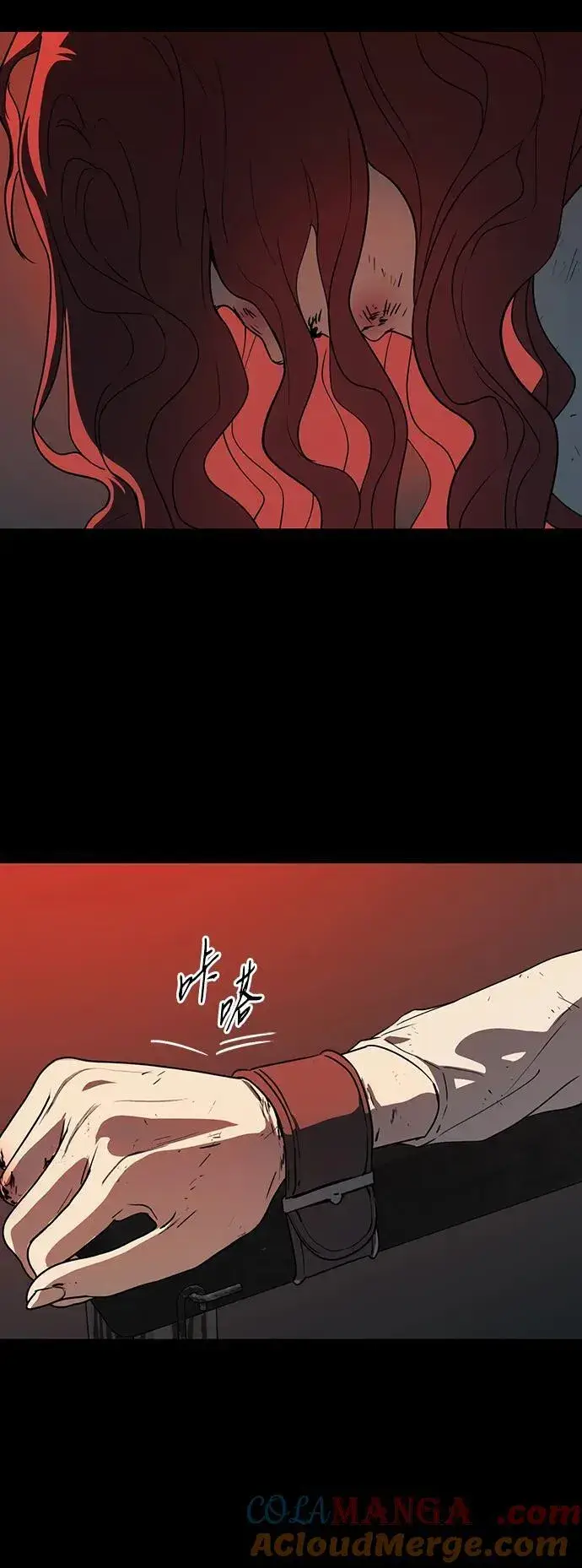 《落日夕阳，冰冷目光》[第2季 41话] 魔女狩猎（2）图61