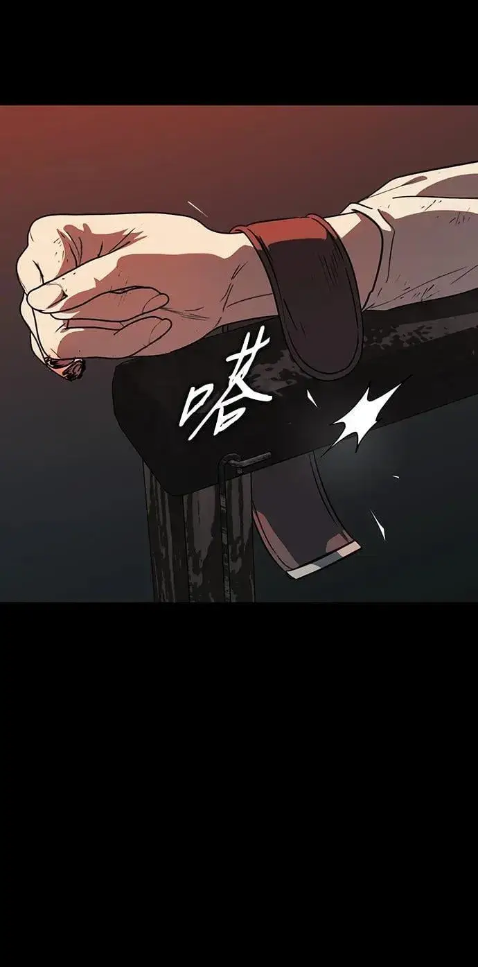 《落日夕阳，冰冷目光》[第2季 41话] 魔女狩猎（2）图63