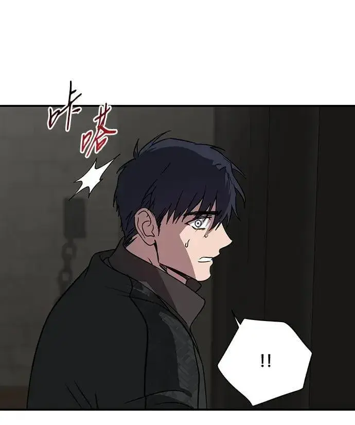 《落日夕阳，冰冷目光》[第2季 58话] 审判魔女（2）图75