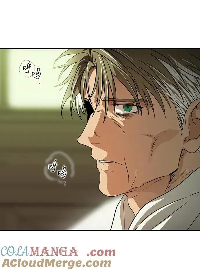 《落日夕阳，冰冷目光》[第2季 63话] 人类的时代（1）图49