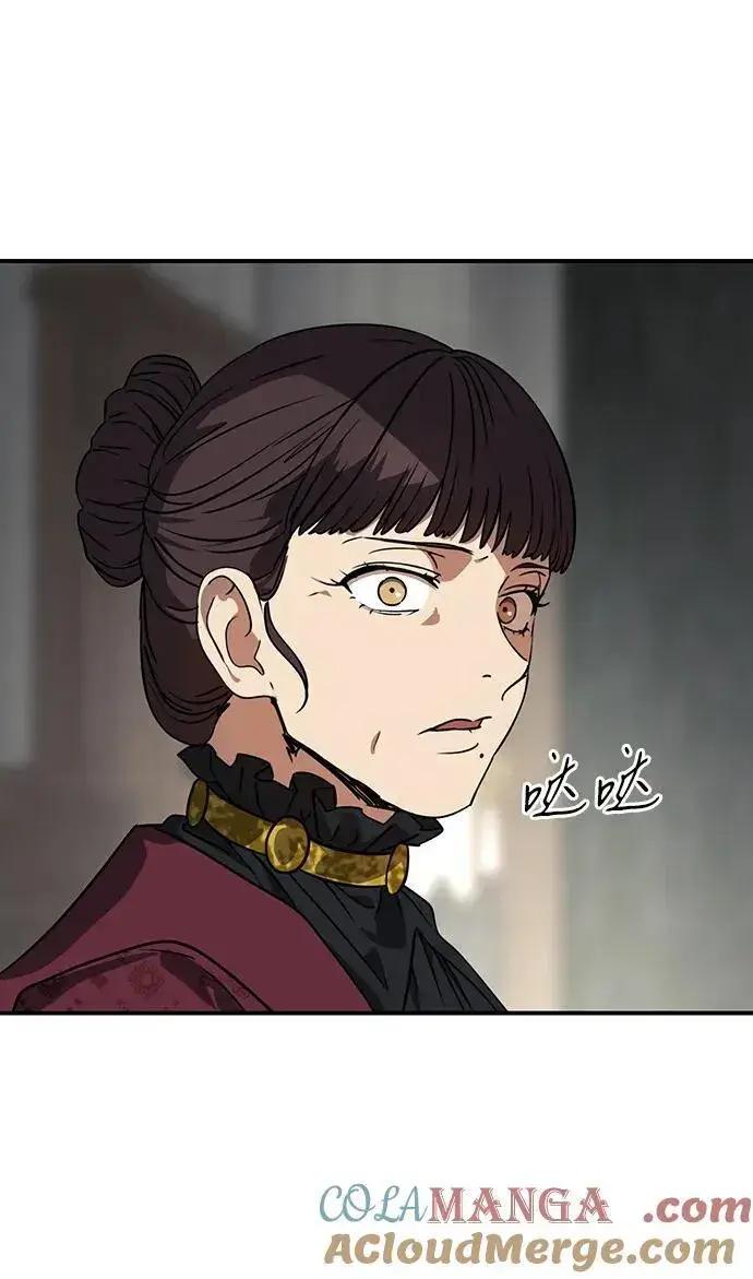 《落日夕阳，冰冷目光》[第2季 64话] 人类的时代（2）图64