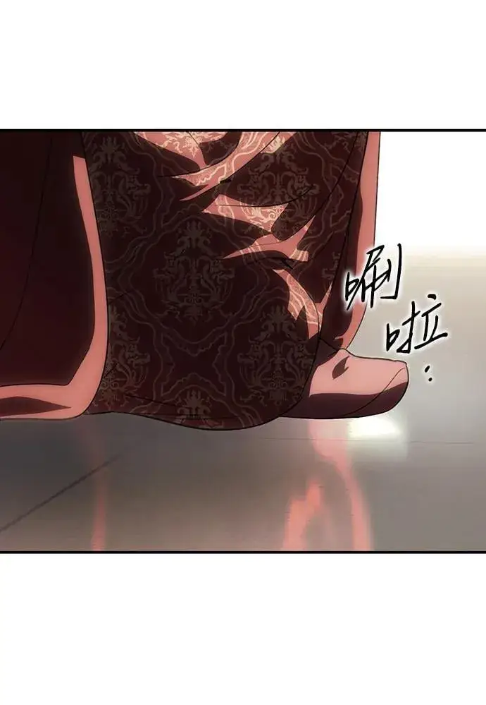 《落日夕阳，冰冷目光》[第2季 67话] 人类的时代（5）图50