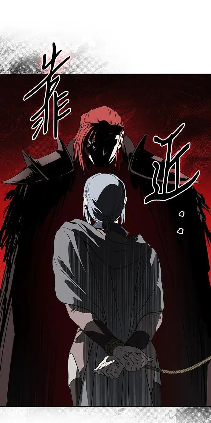 《落日夕阳，冰冷目光》[外传 第1季 02话] 银之艾库特斯（2）图39