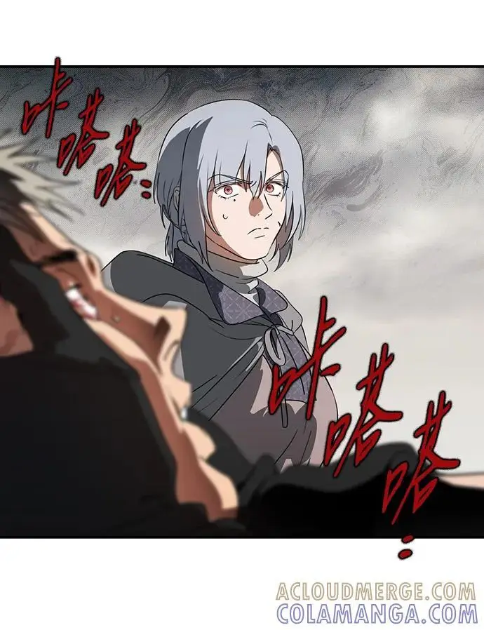 《落日夕阳，冰冷目光》[外传 第1季 02话] 银之艾库特斯（2）图46