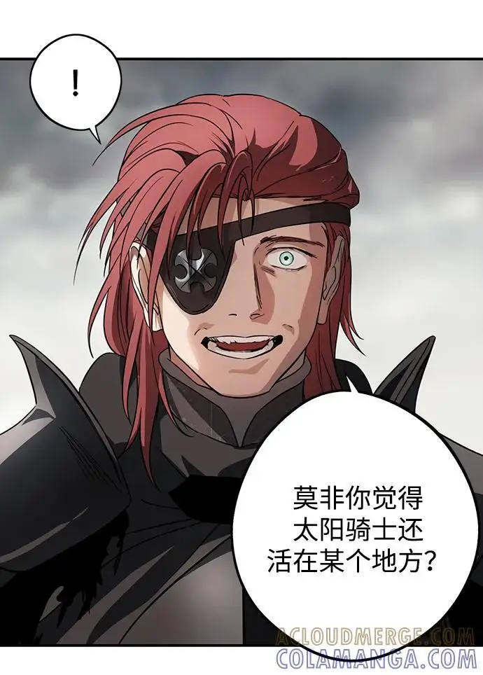 《落日夕阳，冰冷目光》[外传 第1季 02话] 银之艾库特斯（2）图55