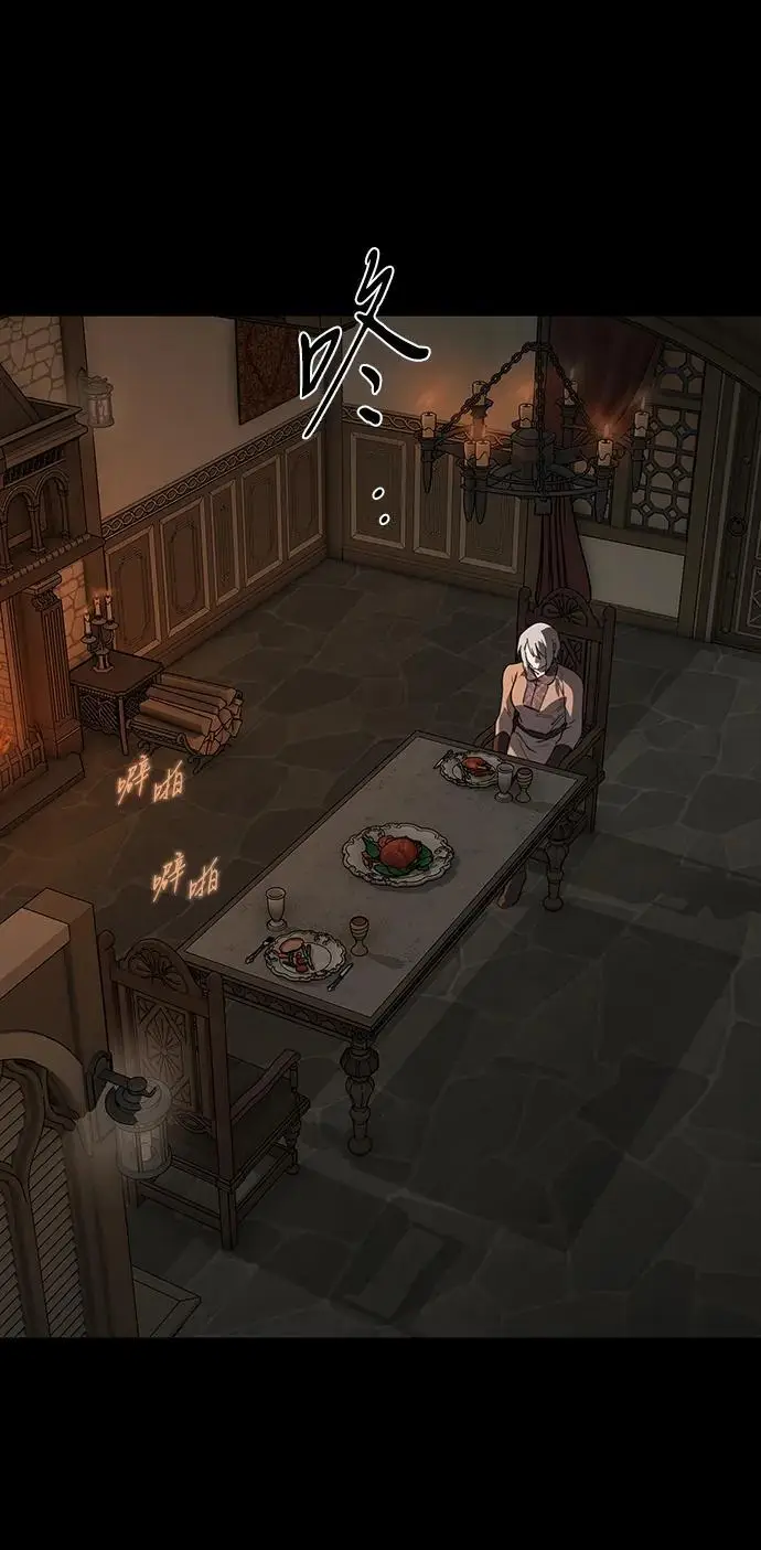 《落日夕阳，冰冷目光》[外传 第1季 03话] 银之艾库特斯（3）图66