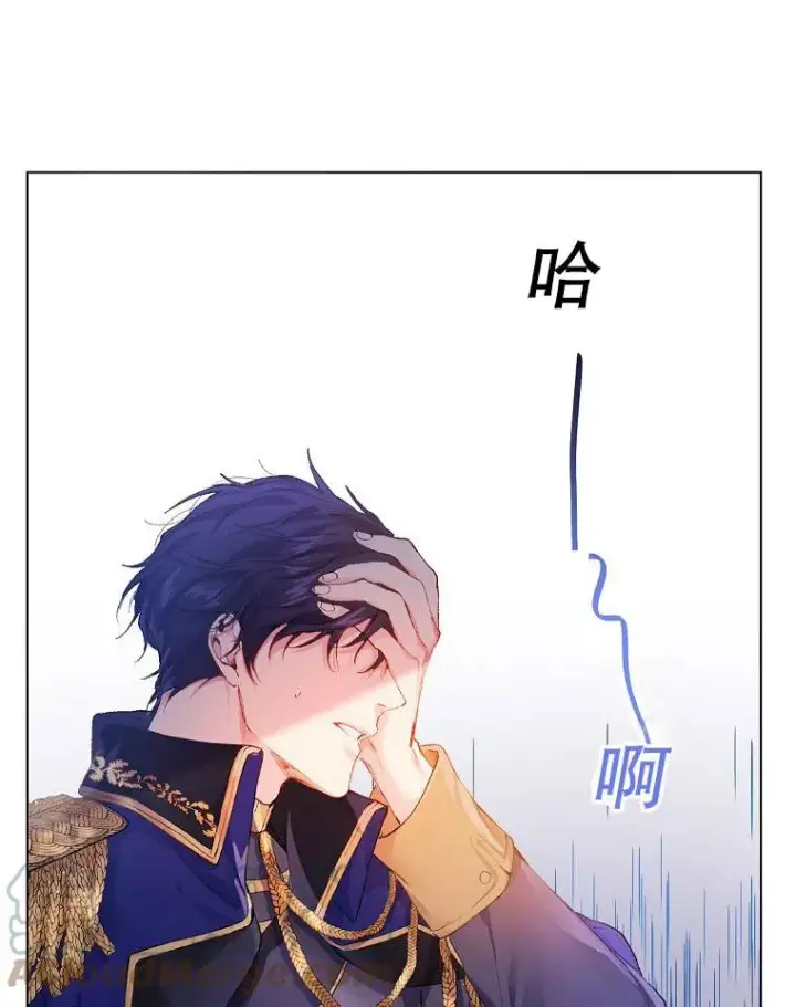 《配角时间有限》第01话图40