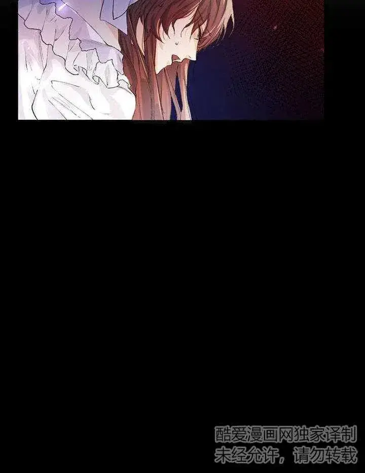 《配角时间有限》第02话图27
