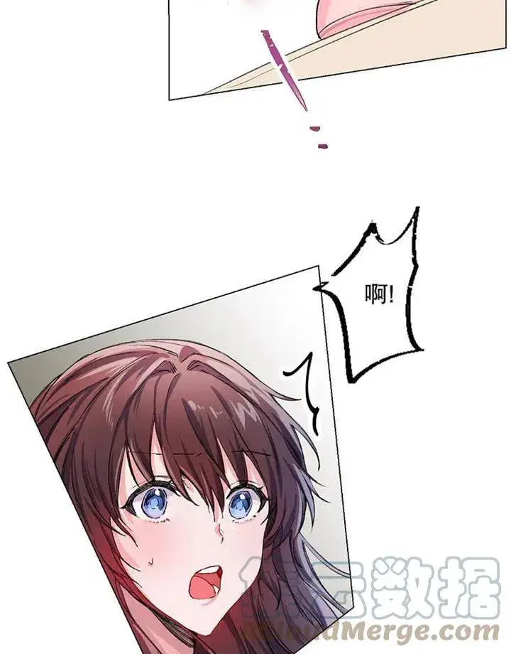 《配角时间有限》第03话图52