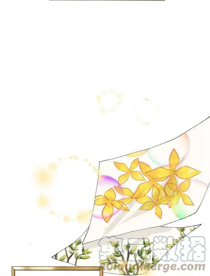 《配角时间有限》第05话图17
