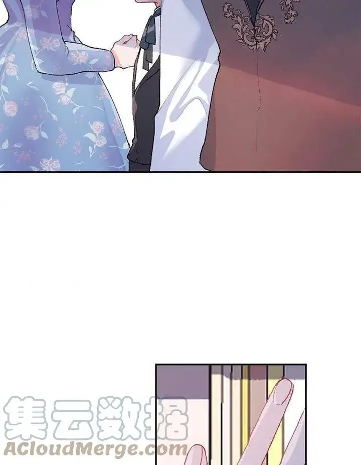《配角时间有限》第06话图43