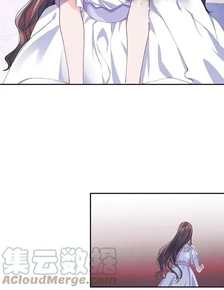 《配角时间有限》第06话图73