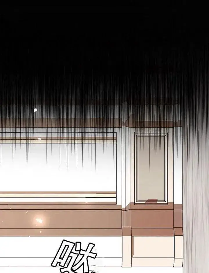 《配角时间有限》第07话图22