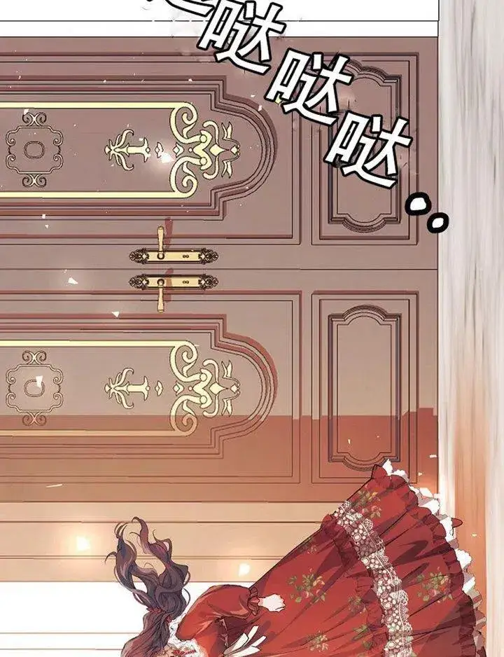 《配角时间有限》第07话图23