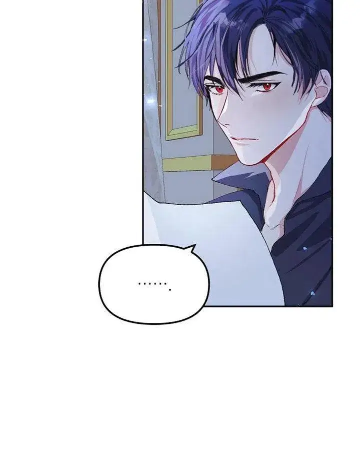 《配角时间有限》第09话图71
