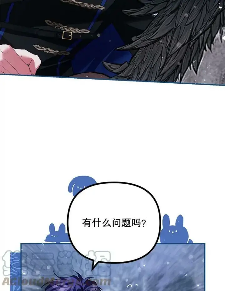 《配角时间有限》36.为未来而活图37