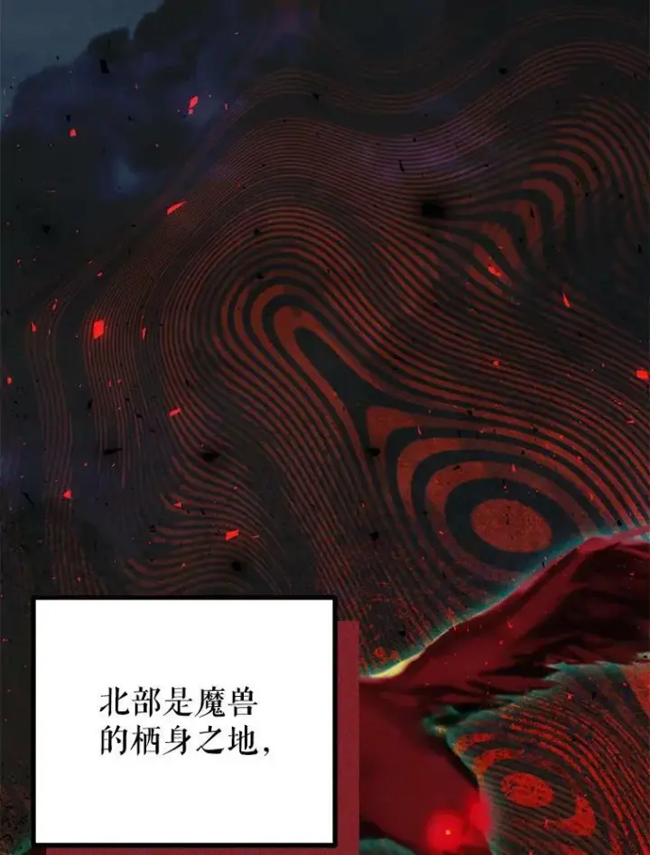 《配角时间有限》36.为未来而活图55